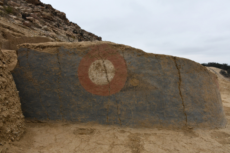 Zaña, Peru, painted wall