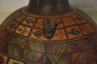 Phoebe A. Hearst Museum of Anthropology at UC-Berkeley, Catalogue No. 4-5019